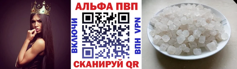 купить наркоту ОМГ ОМГ зеркало APVP СК КРИС площадка формула Нижний Тагил