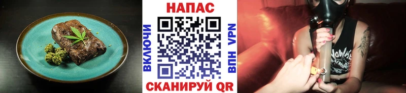 Cannafood марихуана  Нижний Тагил 