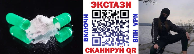 где купить   Нижний Тагил  Ecstasy Philipp Plein 