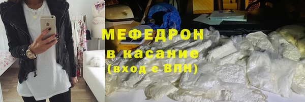 кокаин премиум Инта