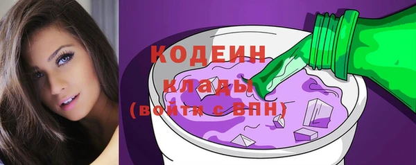 MDMA Каменка