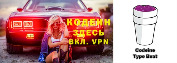 ПСИЛОЦИБИНОВЫЕ ГРИБЫ Каменск-Шахтинский