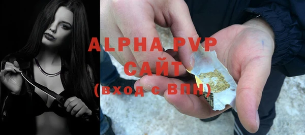 MDMA Каменногорск