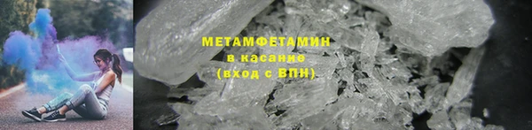 MDMA Каменка