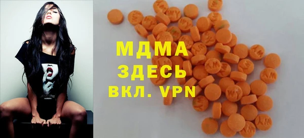 ПСИЛОЦИБИНОВЫЕ ГРИБЫ Каменск-Шахтинский