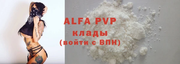 MDMA Каменка