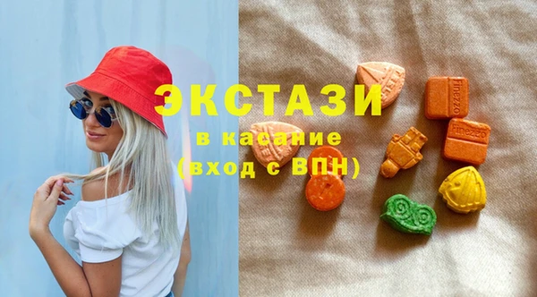 MDMA Каменка