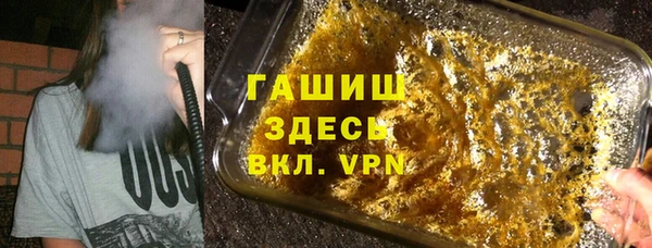 MDMA Каменка