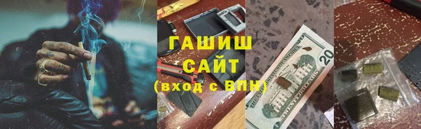 MDMA Каменногорск