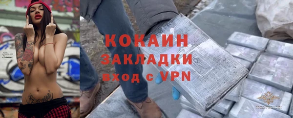 MDMA Каменка
