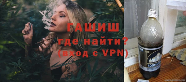 MDMA Каменногорск