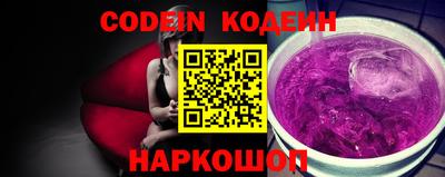 альфа пвп VHQ Чебоксары