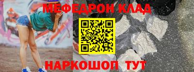 кокс Чапаевск