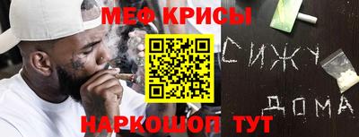 кокс Чапаевск