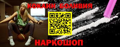 альфа пвп VHQ Чебоксары