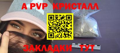 МДМА Дмитров