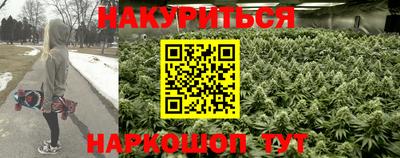 кокс Чапаевск
