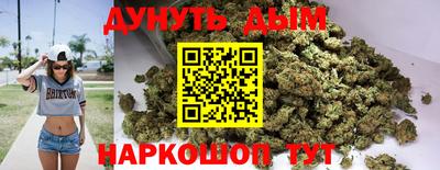 кокс Чапаевск