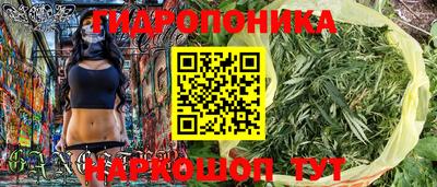 альфа пвп VHQ Чебоксары