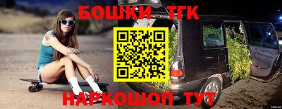 альфа пвп VHQ Чебоксары