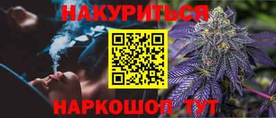 альфа пвп VHQ Чебоксары