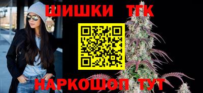 метадон Чебаркуль