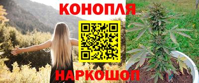 альфа пвп VHQ Чебоксары