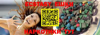 кокс Чапаевск