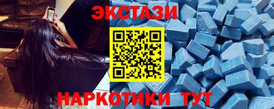 кокс Чапаевск