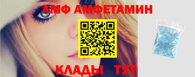 кокс Чапаевск