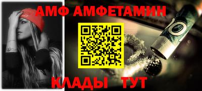 кокс Чапаевск