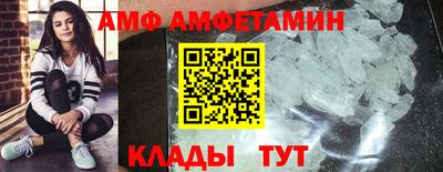 метадон Чебаркуль