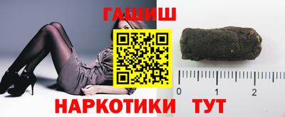 кокс Чапаевск