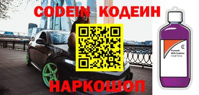 альфа пвп VHQ Чебоксары