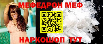 apvp Добрянка