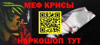 кокс Чапаевск