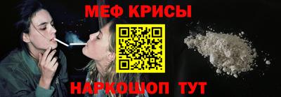 кокс Чапаевск