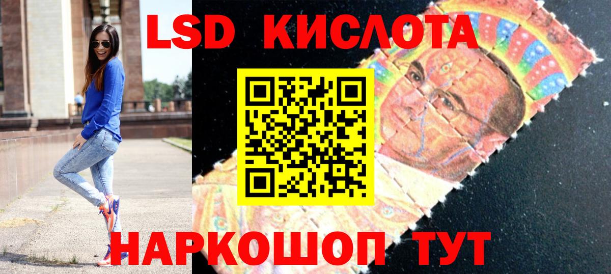 ЛСД экстази ecstasy  ЛСД экстази ecstasy  ЛСД экстази  Вход с VPN  Нижний Тагил 