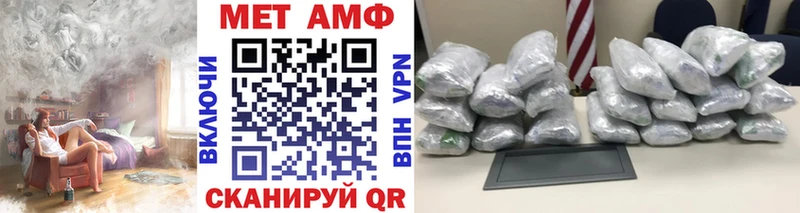 Первитин витя  Нижний Тагил 