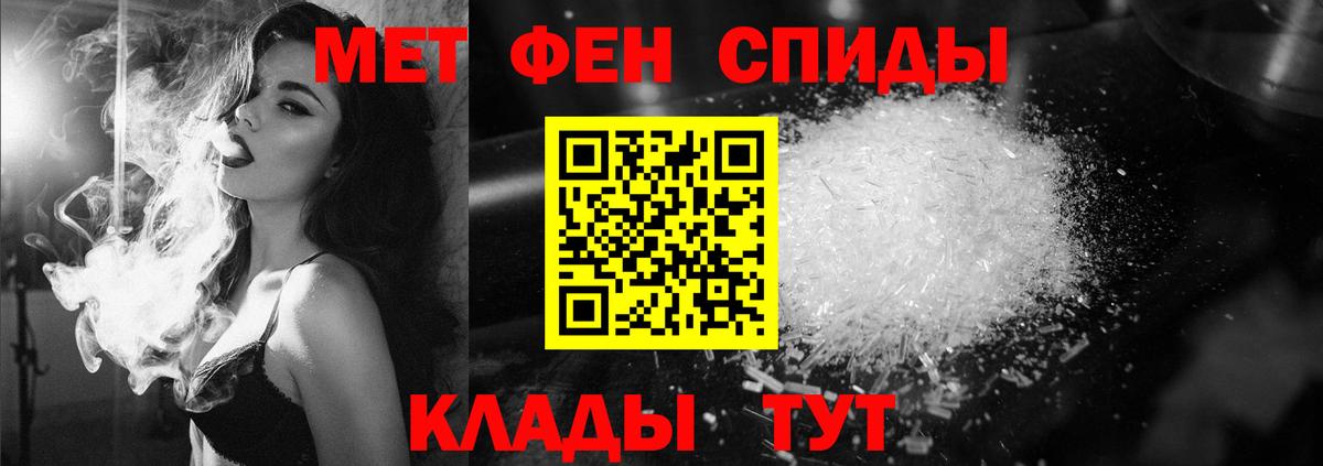 Каннабис Нижний Тагил