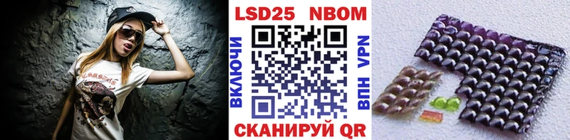 omg как зайти  Нижний Тагил  Марки N-bome 1,5мг 